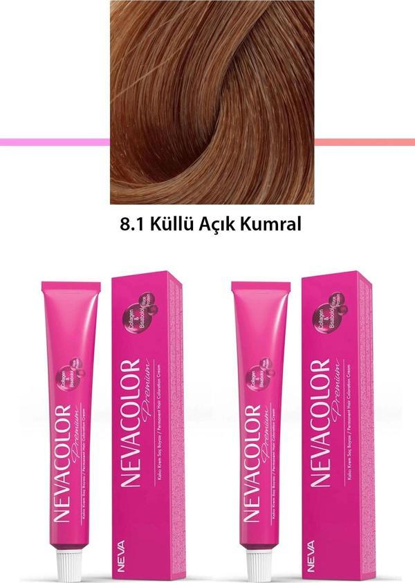 2 li Set Premium 8.1 Küllü Açık Kumral - Kalıcı Krem Saç Boyası 2 X 50 g Tüp - Image 1
