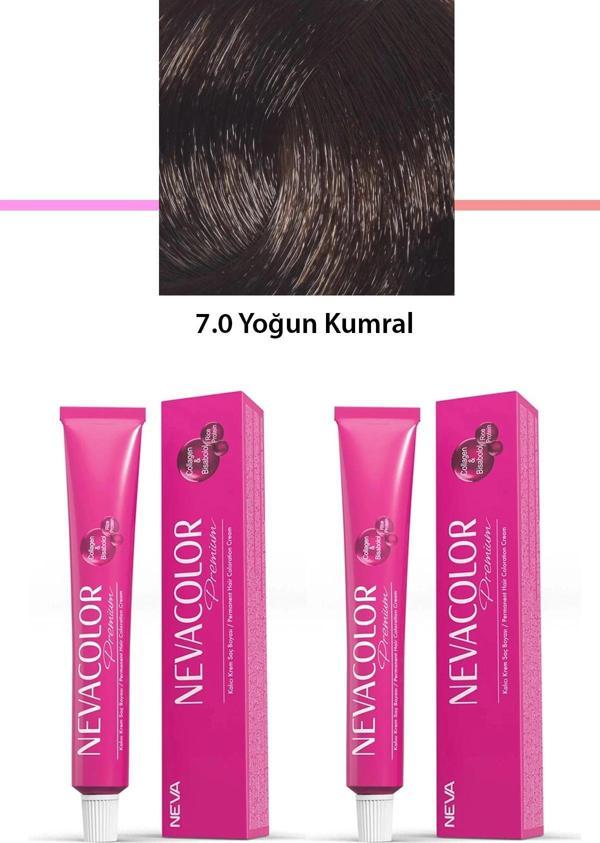 2 li Set Premium 7.0 Yoğun Kumral - Kalıcı Krem Saç Boyası 2 X 50 g Tüp - Image 1