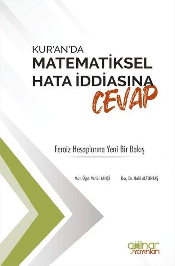 Kur'an'da Matematiksel Hata İddiasına Cevap - Feraiz Hesaplarına Yeni Bir Bakış - Gülnar Yayınları - Image 1