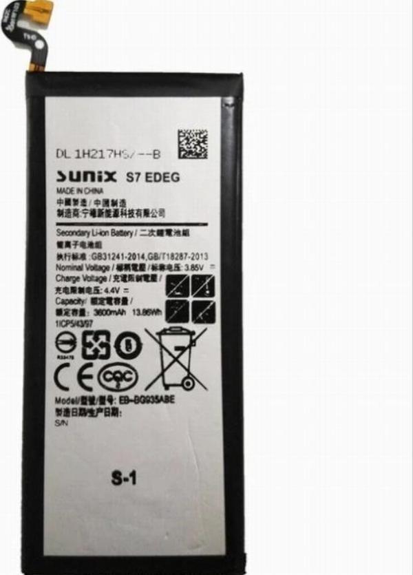 Day Samsung Galaxy S7 Edge Pil SM-G935F SM-G935FD SM-G935W8 SM-G9350 SM-G935S SC-02H SM-G935K SM-G935L - Image 1