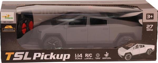 112431 ŞARJLI UZAKTAN KUMANDALI - Image 1