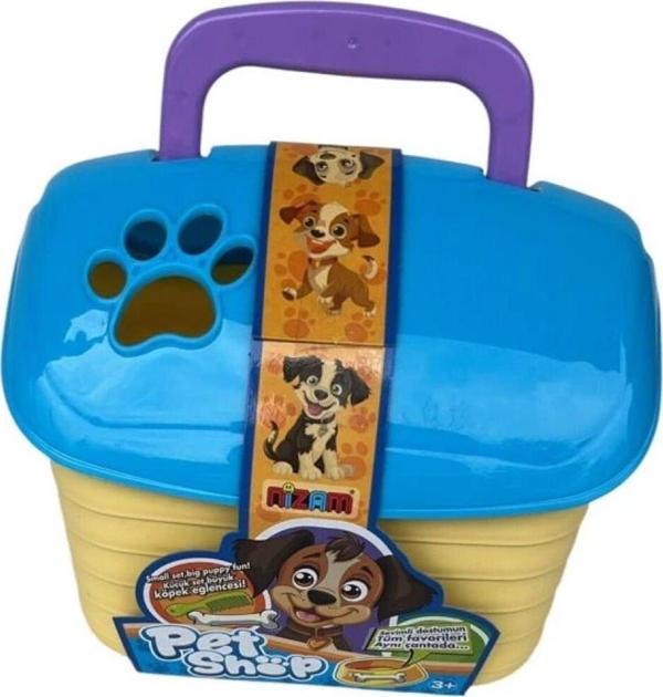 NZM-075 AKSESUARLI KÖPEK KLÜBESİ 60 - Image 1