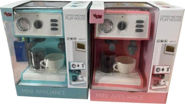 LS820C79-LS820Q79 KUT IŞIKLI SESLİ SU VE KAHVE MAKİNASI - Image 1