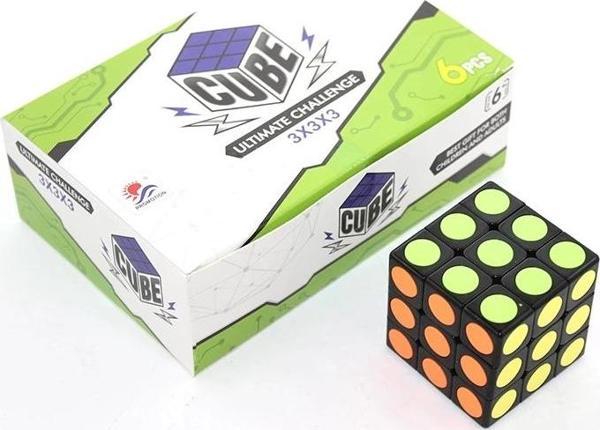 Küp Yapboz 8814 - Image 1