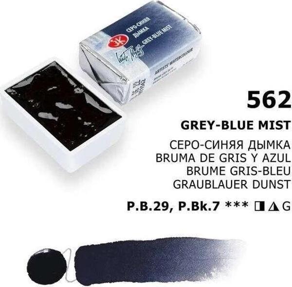 Supertrend White Nights Tam Tablet Sulu Boya 562 Grey Blue Mist - Image 1