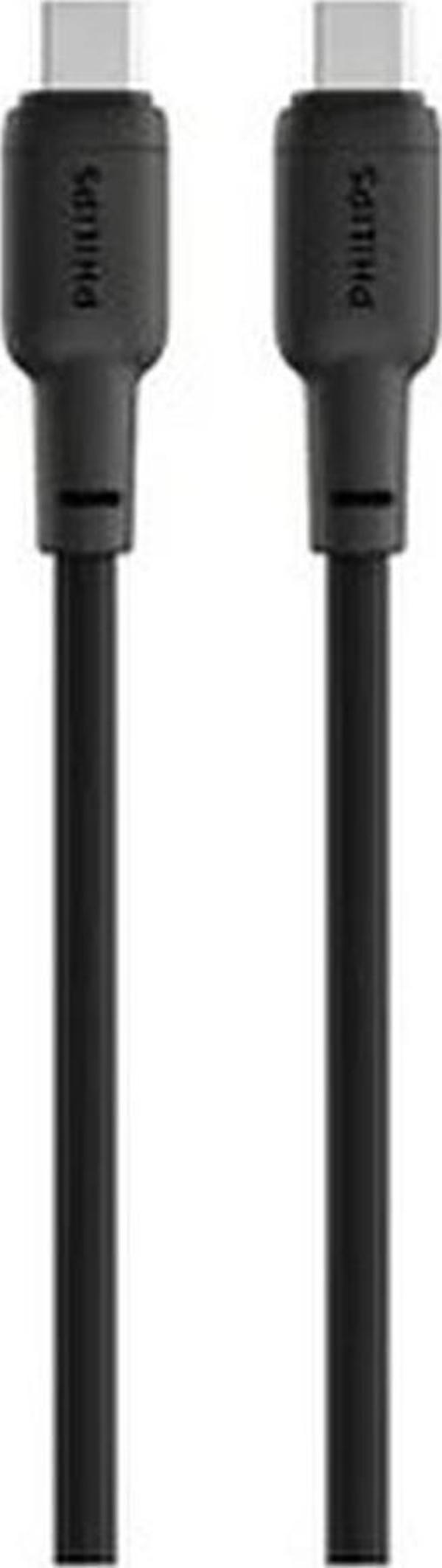 Philips DLC6541CB/00 60W Usb-C To Usb-C Şarj Kablosu 1.2m, Siyah - Image 1