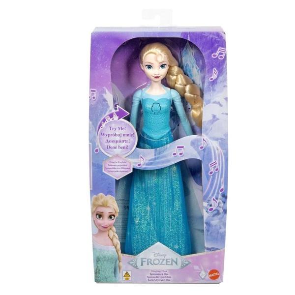BFS  JDX52 Disney Frozen II Şarkı Söyleyen Elsa - Image 1