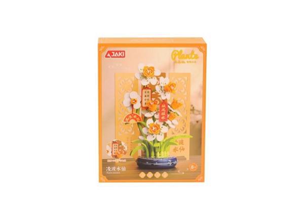 DK002 PAPATYA MODELİ 267 PARÇA BLOCK OYUNCAK - Image 1