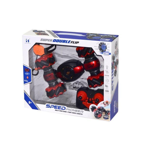 LH C026 UZ KUM ŞARJLI ARABA - Image 1