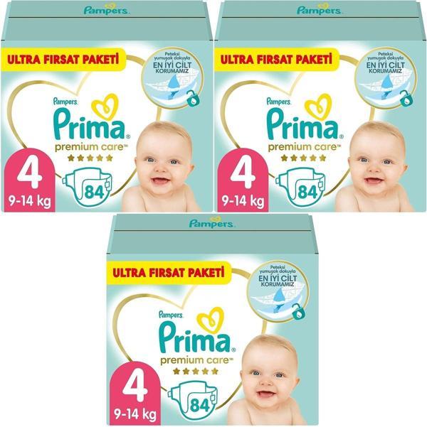 Prima Premium Care Bebek Bezi Beden:4 (9-14) Maxi 252 Adet Süper Fırsat Pk - Image 1