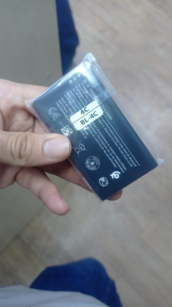 Kdr Nokia BL-4c Uzun Versiyon Batarya Pil - Image 1