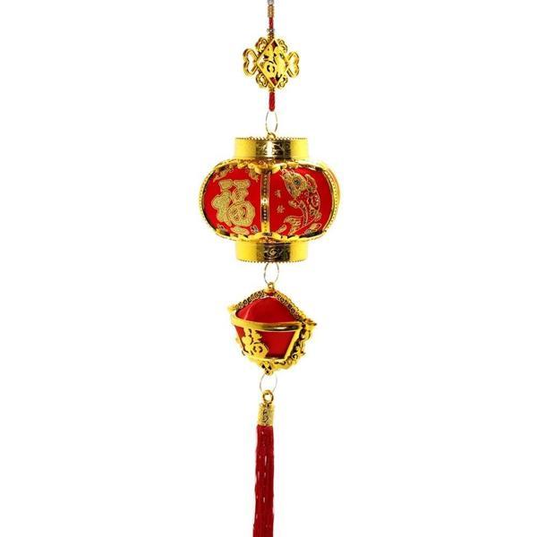 Şans Ve Bereket Askılık - Image 1