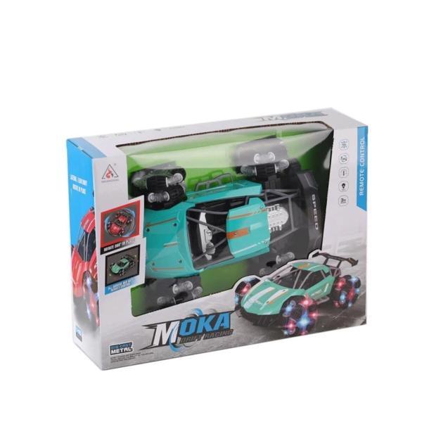 BFS  2068-D Şarjlı Büyük Boy Araba - Image 1