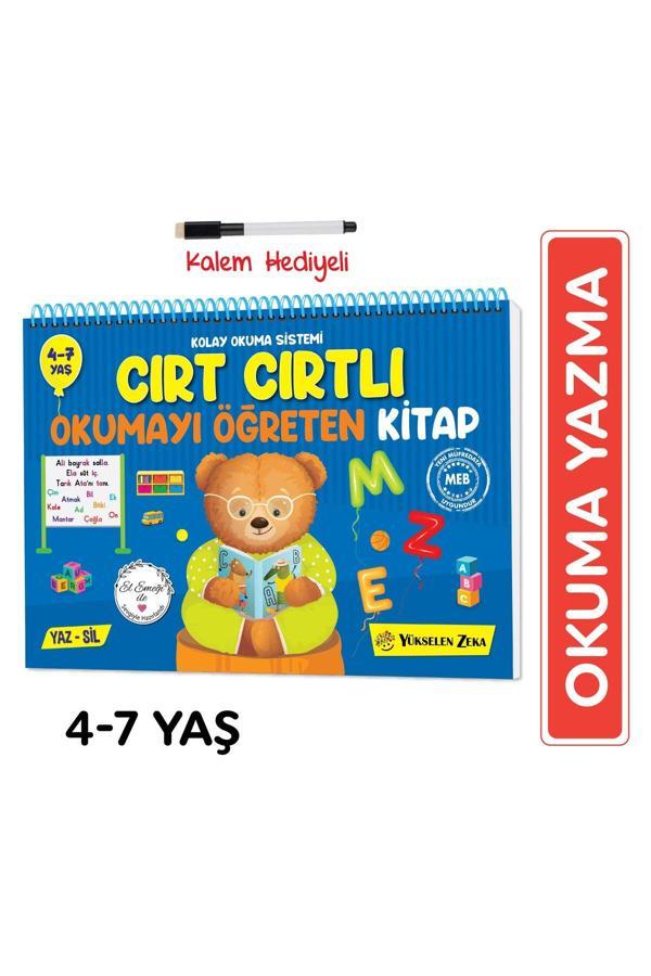 Yükselen Zeka Kolay Okuma Sistemi - Cırt Cırtlı Kitap Okuma-Yazmayı Öğreniyorum (4-7 Yaş) - Image 1