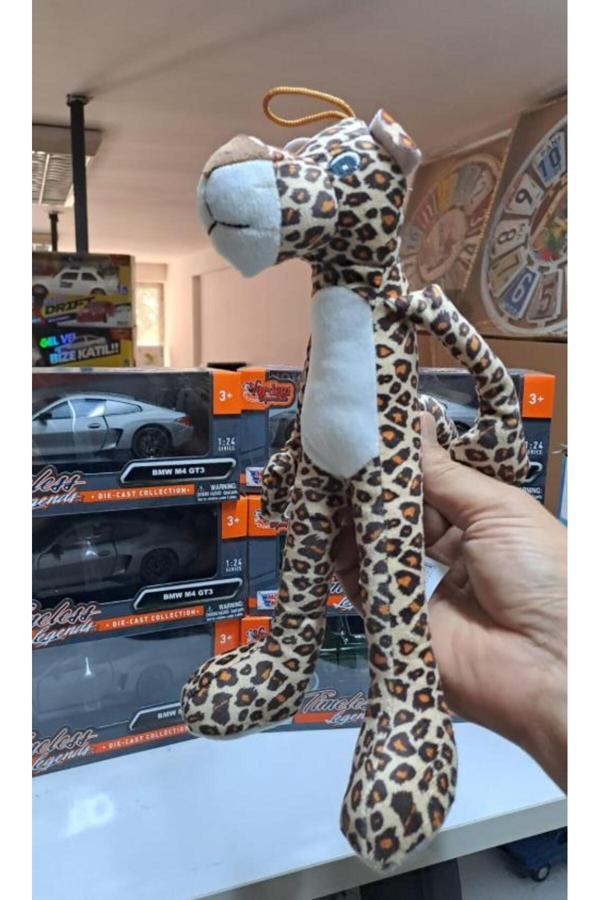 Halley 30 Cm Asılabilir Elleri Vantuzlu Oyuncak Peluş Leopar - Image 1