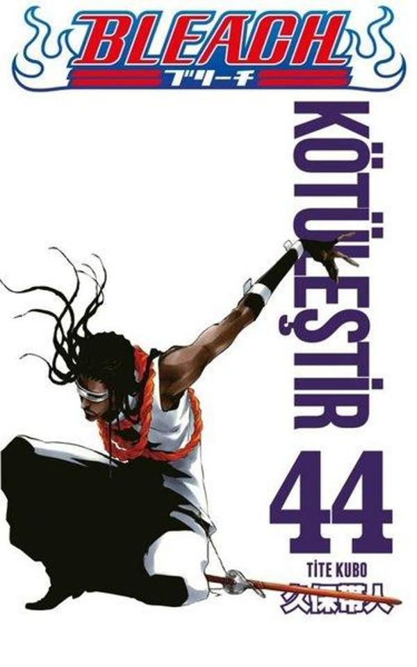 Bleach 44. Cilt - Kötüleştir - Gerekli Şeyler - Image 1