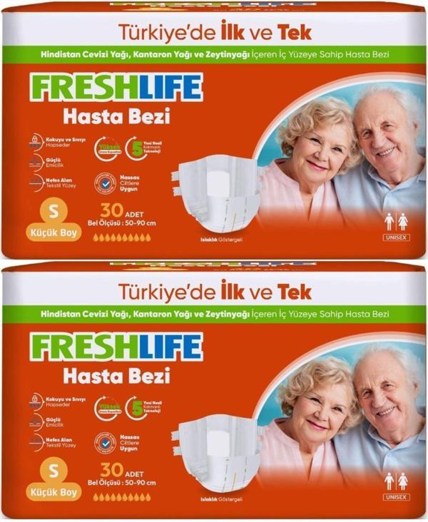 FreshLife Yetişkin Hasta Bezi Bel Bantlı S - Küçük - Small 60 Adet (2PK*30) - Image 1