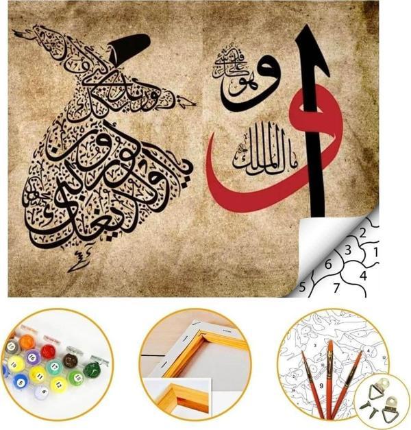 Hat Sanatı - Sayılarla Boyama Seti Kasnaklı 40x50cm Boyalar ve Fırçalar Dahil - Image 1