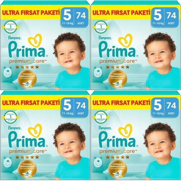 Prima Premium Care Bebek Bezi Beden:5 (11-16) Junior 296 Adet Ultra Fırsat Pk - Image 1