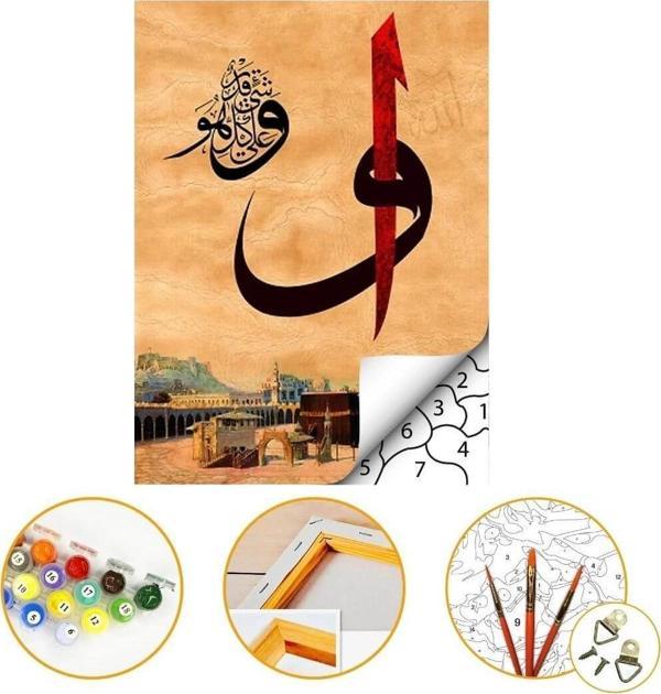 Hat Sanatı - Sayılarla Boyama Seti Kasnaklı 40x50cm Boyalar ve Fırçalar Dahil - Image 1