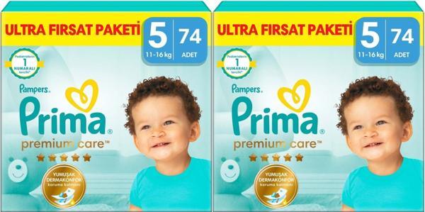 Prima Premium Care Bebek Bezi Beden:5 (11-16) Junior 148 Adet Mega Fırsat Pk - Image 1
