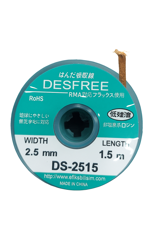 DESFREE DS-2515 LEHİM ÇEKME TELİ 2.5 MM 1.5M - Image 1