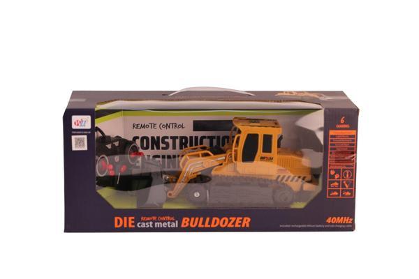 680-D3 ŞARJLI KUMANDALI METAL UÇLU KEPÇE - Image 1