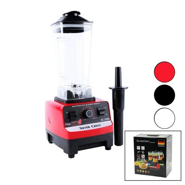 9000W   BUZ KIRICI  ÇOK AMAÇLI BLENDER DOĞRAYICI  2PCS HAZNE - 2LT - 0.7LT SC-1589 (5365) - Image 1