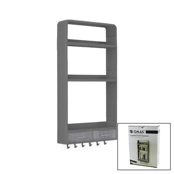 GRİ YAPIŞKANLI DUVAR ORGANİZERİ PLASTİK 3 RAF=14CM-19CM-30CM - 2 ÇEKMECE=40CM - 6 ASKI 19 PARÇA (536 - Image 1