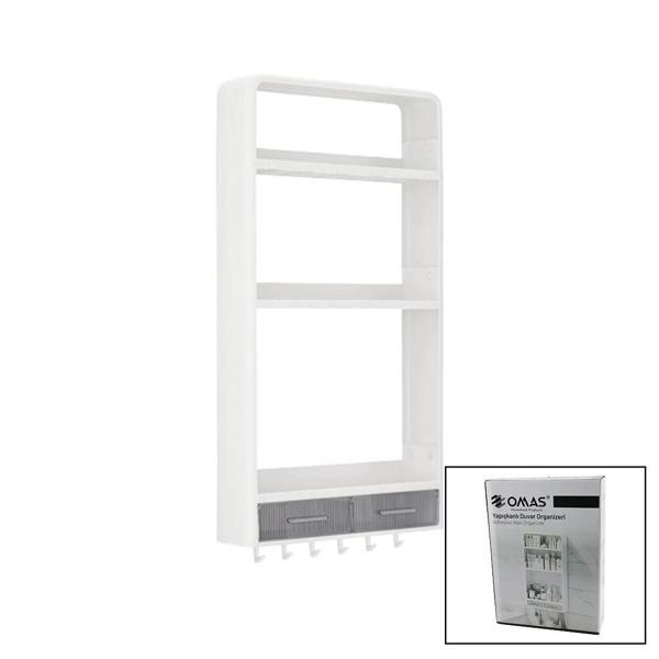 BEYAZ YAPIŞKANLI DUVAR ORGANİZERİ PLASTİK 3 RAF=14CM-19CM-30CM - 2 ÇEKMECE=40CM - 6 ASKI 19 PARÇA (5 - Image 1