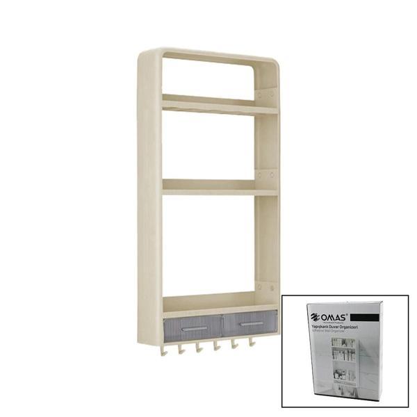 BEJ YAPIŞKANLI DUVAR ORGANİZERİ PLASTİK 3 RAF=14CM-19CM-30CM - 2 ÇEKMECE=40CM - 6 ASKI 19 PCARÇA (53 - Image 1