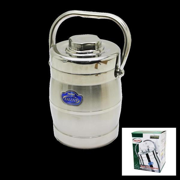 METAL KOVA 3LÜ SEFER TASI SAKLAMA KABI 1.6LT (5365) - Image 1