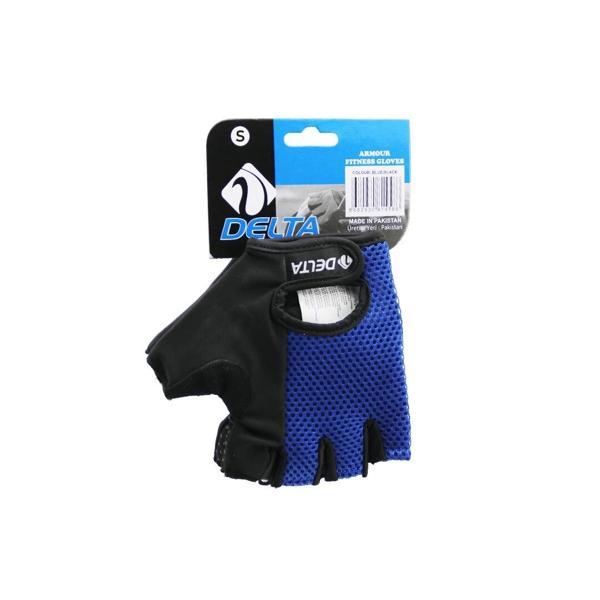 PARMAKSIZ - FİLELİ  SPORCU ELDİVENİ  MAVİ /SİYAH SMALL (5365) - Image 1