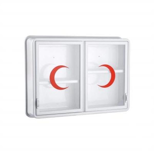 CAM 2 KAPAKLI ECZA DOLABI 35x49x10 cm (5365) - Image 1