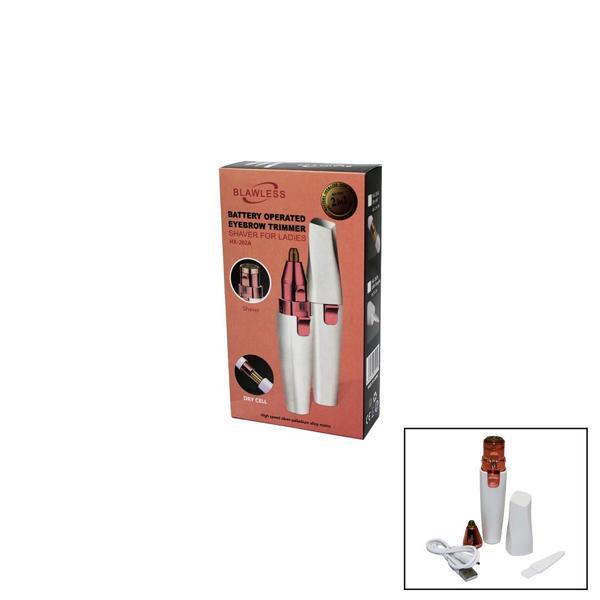 2İN1 BAŞLI - USB ŞARJLI YANAK - BURUN KIL TÜY ALMA MAKİNESİ (5365) - Image 1