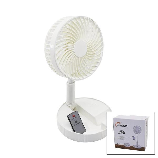 KUMANDALI MİNİ FAN M.ÜSTÜ VANTİLATÖR KATLANIR FAN=19.7CM - UZAYAN AYAK=35-102CM TELEFONLUKLU USB ŞAR - Image 1