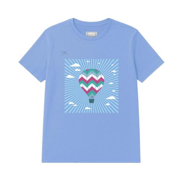 T-Shirt PROFERO MAVİ - Image 1