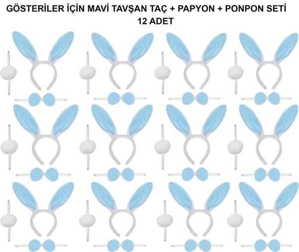 Mavi Tavşan Kostüm Seti – Taç, Papyon, Ponpon (12’li Paket) (5365) - Image 1
