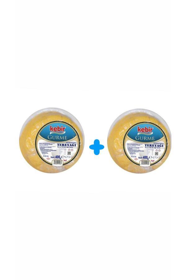 Uslu Şarküteri Kebir Tuzsuz Tereyağ (2X400Gr) - Image 1