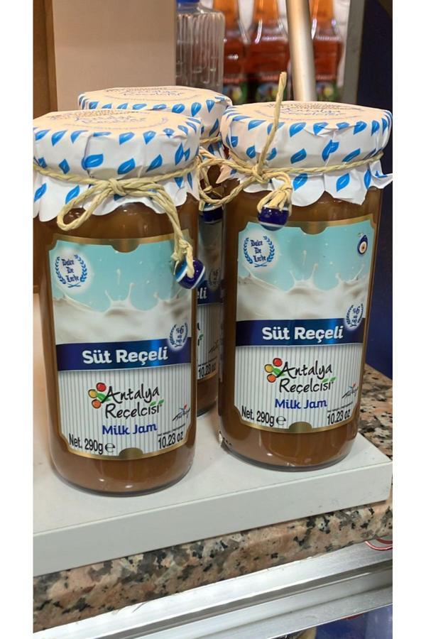 Uslu Şarküteri Süt Reçeli 290 Gr. - Image 1