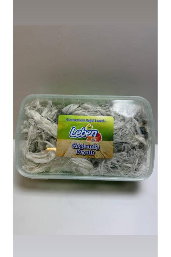 Uslu Şarküteri Yöresel Erzurum Göğermiş Peynir 450Gr. - Image 1