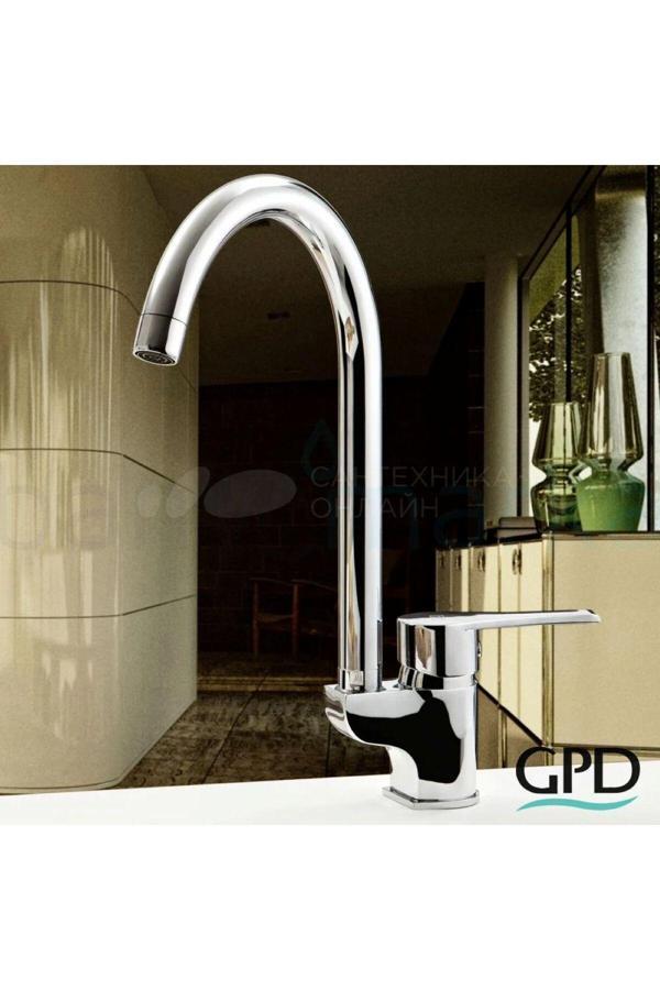 Gpd Adnoss Atros Eviye Bataryası Krom Mte65 - Image 1