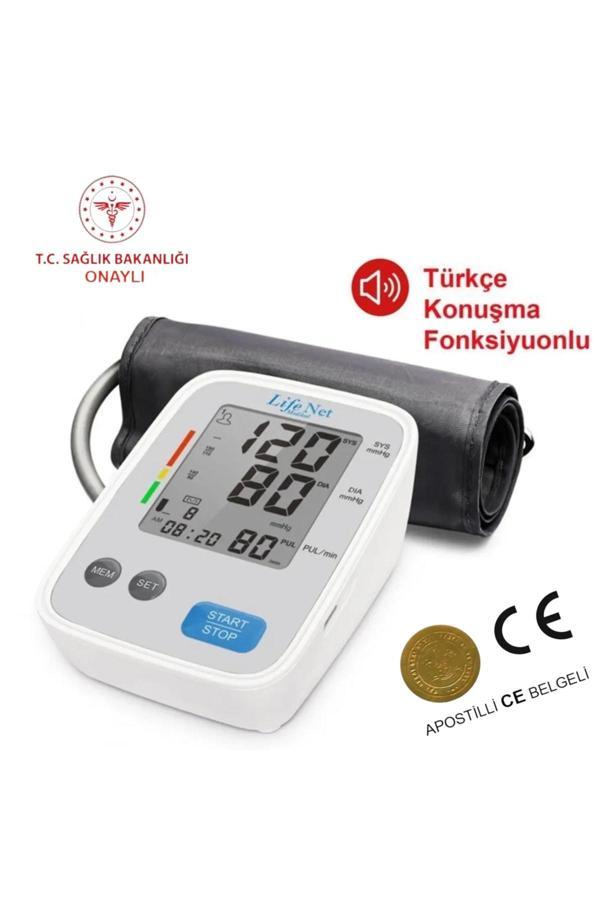 Life Net Medikal Türkçe Konuşan Pilli Ve Usb Ile Çalışan Üst Koldan Ölçer Dijital Tansiyon Aleti Wbp114 Balmont - Image 1