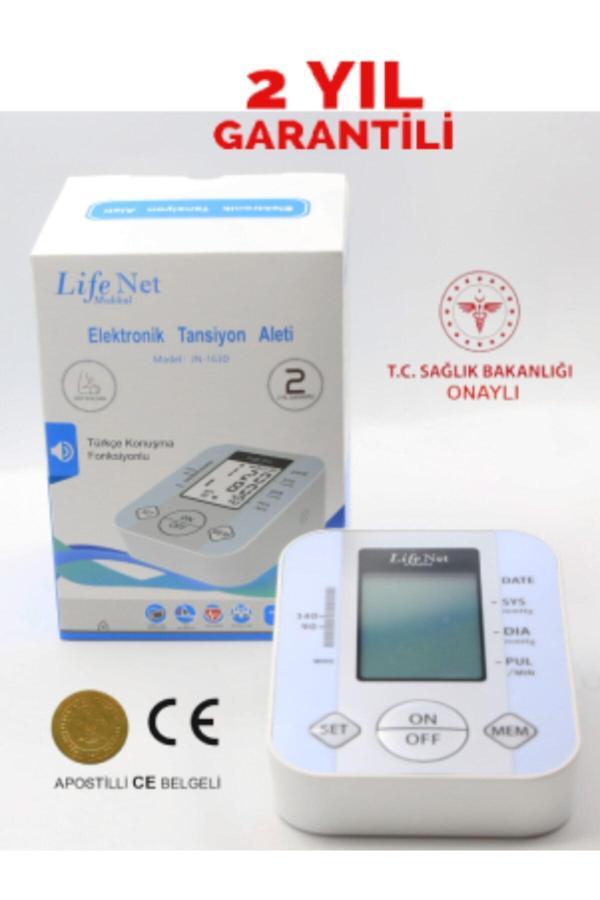 Lifenet Pilli Hafızalı Türkçe Konuşan Koldan Ölçer Elektronik Tansiyon Aleti Jn-163D - Image 1