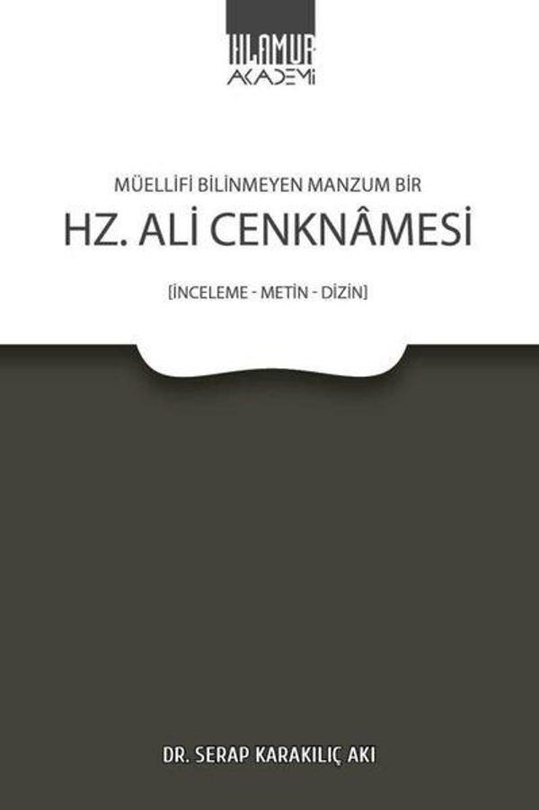 Müellifi Bilinmeyen Manzum Bir Hz. Ali Cenknamesi: İnceleme - Metin - Dizin - Ihlamur Kitap - Image 1