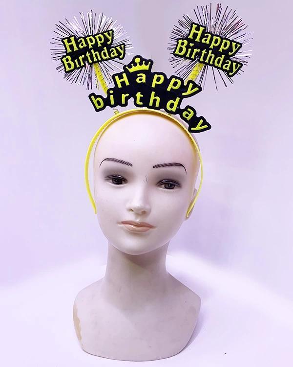 BFS Nessiworld Happy Birthday Püsküllü Neon Sarı Renk Doğum Günü Tacı 22x19 cm - Image 1