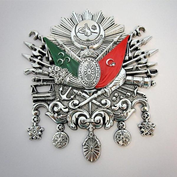 Küçük Boy Osmanlı Tuğrası Plastik Yapışkanlı - Etiketçilere Özel Osmanlı Sancak Yapışma Küçük Boy -  - Image 1