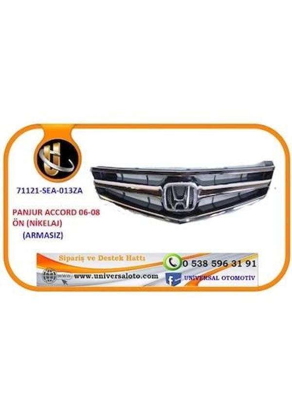 Panjur Accord 06-08 Makyajlı (Oem No: 71121-Sea-013Za) - Image 1
