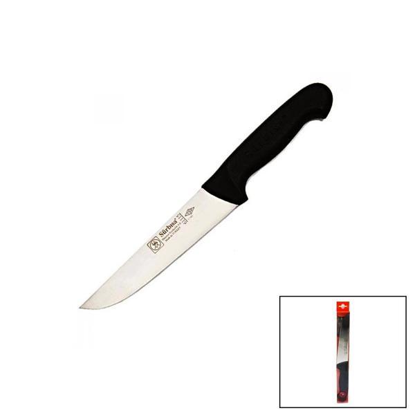 KURBAN KASAP BIÇAK NO-61115 (5365) - Image 1