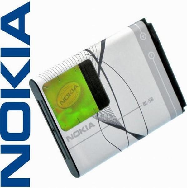 Nokia BL-5B Pil 5140 (BL 5B 890 mAh Batarya Pil Orijinal Uzun Ömürlü Yüksek Kapasite) - Image 1